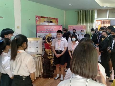 ประชุมและศึกษาดูงานแลกเปลี่ยนเรียนรู้เตรียมประเมินศูนย์การเรียนร