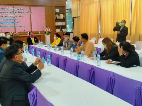 ประชุมและศึกษาดูงานแลกเปลี่ยนเรียนรู้เตรียมประเมินศูนย์การเรียนร