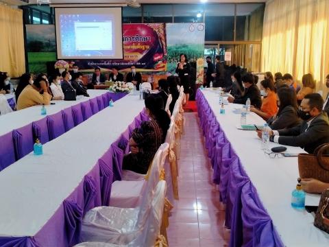 ประชุมและศึกษาดูงานแลกเปลี่ยนเรียนรู้เตรียมประเมินศูนย์การเรียนร