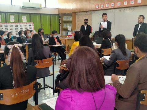 ประชุมและศึกษาดูงานแลกเปลี่ยนเรียนรู้เตรียมประเมินศูนย์การเรียนร
